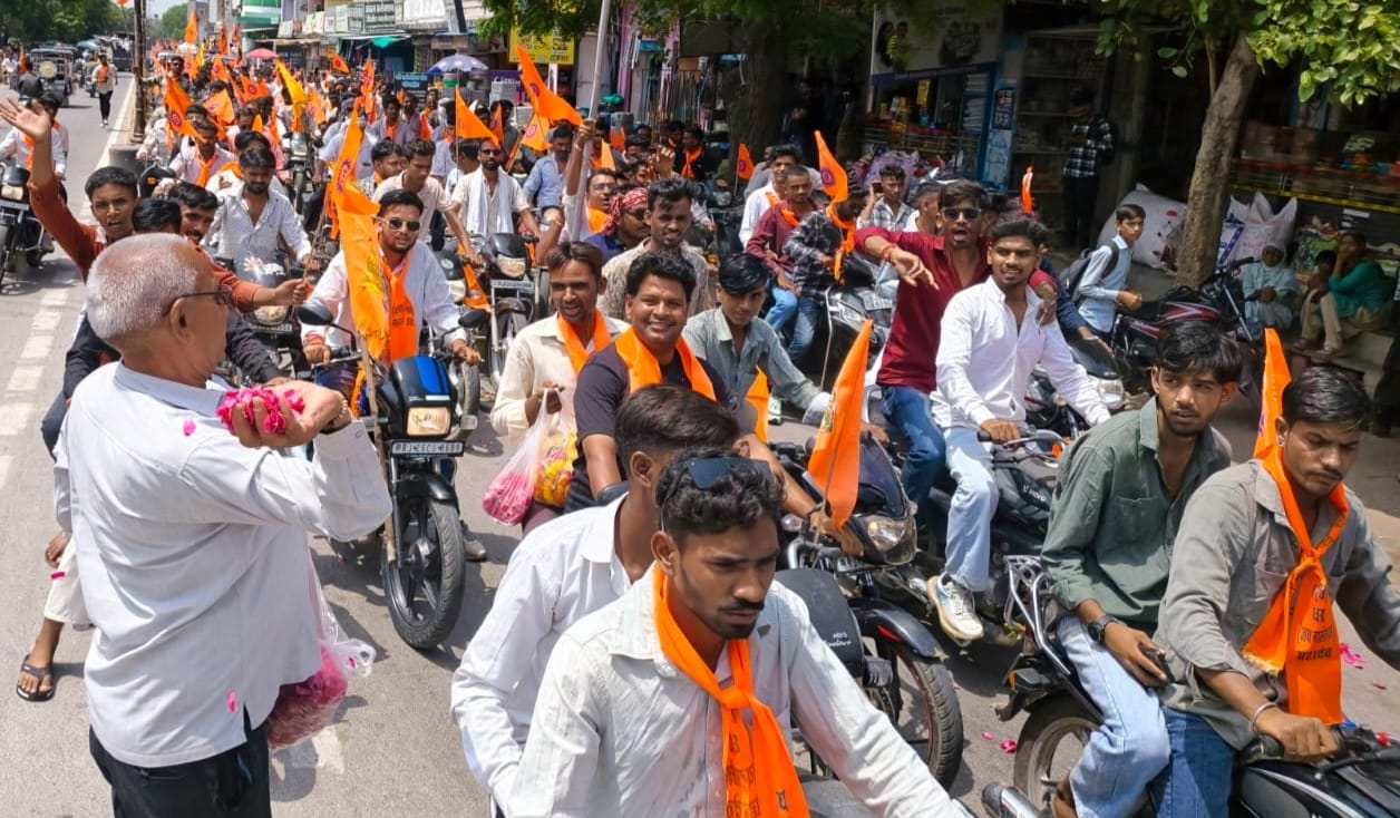 भगवान धरणीधर की जयंती पर निकाली शोभायात्रा व वाहन रैली