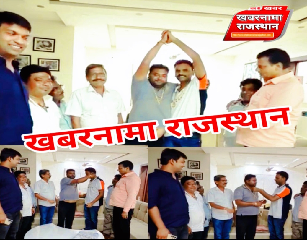भाजपा प्रत्याशी ललित तेजी के पक्ष में निर्दलीय प्रत्याशी प्रताप विश्वास ने अपना समर्थन दिया