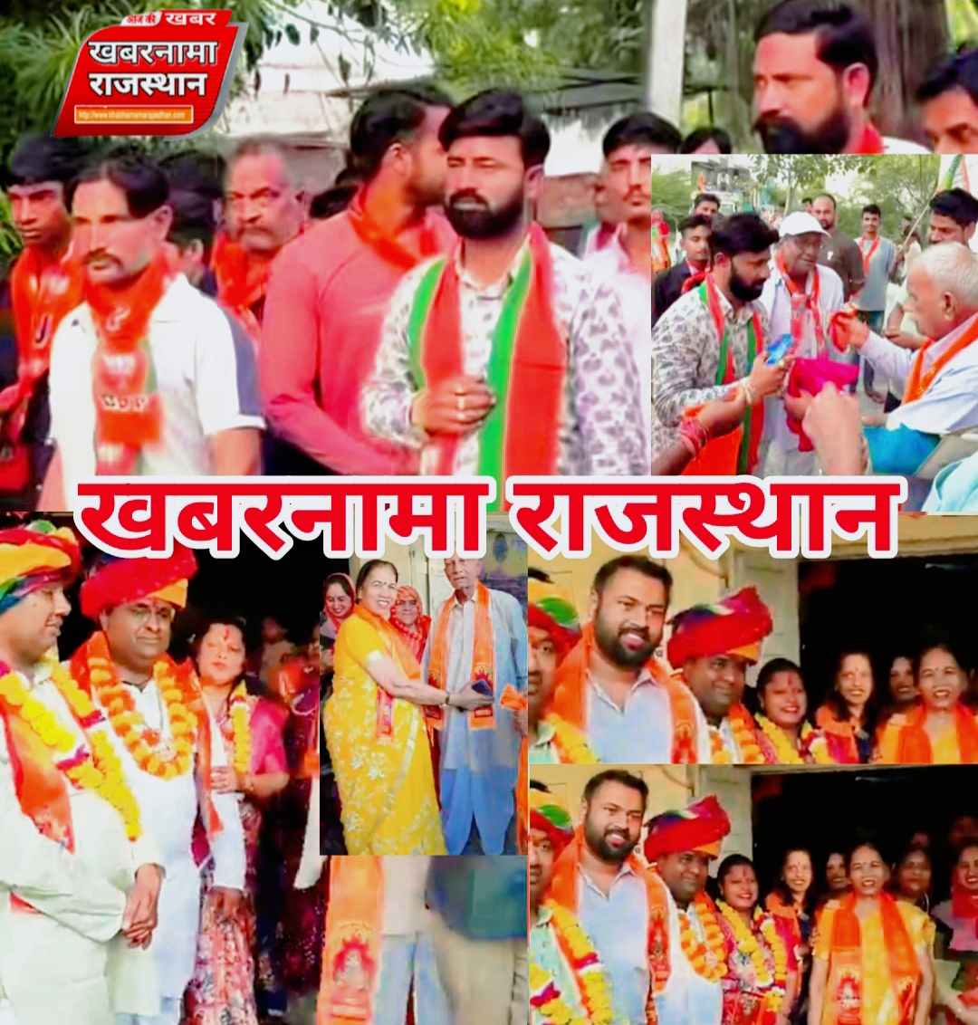 सर्वाधिक 286 मतों से विजयी पार्षद केपी सिंह का,स्वागत हुआ,सौरभ जिंदल के दूसरी बड़ी जीत थी 269 मतों से