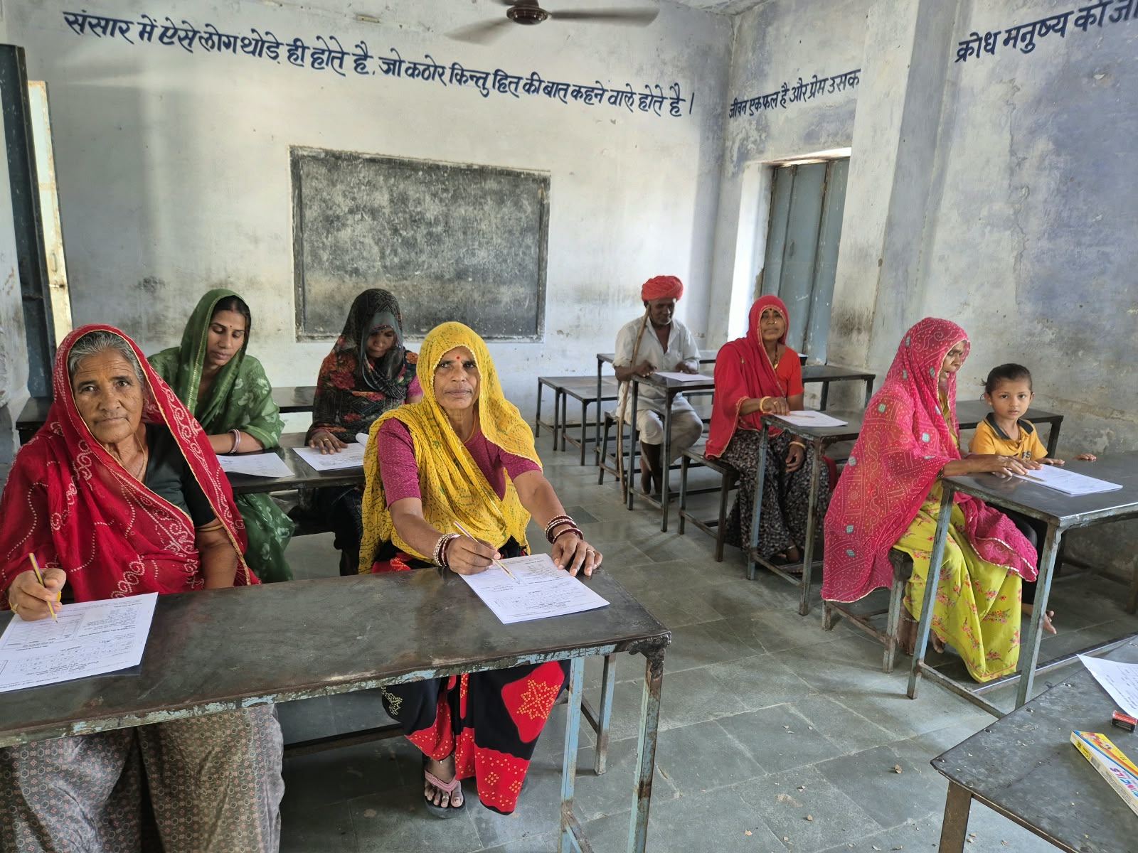 नव भारत साक्षरता कार्यक्रम, 280 लोगों ने दी बुनियादी साक्षरता परीक्षा