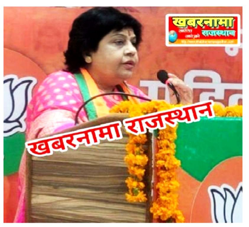 राज्यसभा सांसद डॉ. अलका सिंह गुरुवार को देवली में