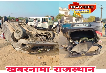 देवली,अल्टो कार पलटी, पांच जने घायल हुए शहर के जयपुर रोड पर हुआ हादसा