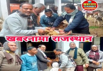 देवली ,मकर संक्रांति के मौके पर जीव दया को लेकर रविवार को श्री जैन वर्धमान स्थानकवासी श्रावक संघ 