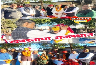 देवली,भामाशाह बना टीलावत परिवार, परशुराम भवन के लिए भूमि दान, विधायक गोपीचंद मीणा ने विकास हेतु 20 