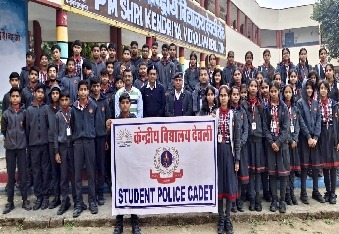 देवली ,पीएम श्री केंद्रीय विद्यालय देवली में मंगलवार को छात्र पुलिस कैडेट (एसपीसी) कार्यक्रम हुआ