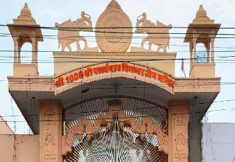देवली, जैन आचार्य विद्यासागर का प्रथम समाधि दिवस 6 फरवरी को पटेल नगर स्थित श्री पार्श्वनाथ दिगंबर
