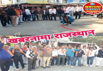 देवली,दिल्ली विधानसभा चुनाव एवं छतरपुर विधानसभा के प्रभारी  देवली उनियारा विधायक राजेंद्र गुर्