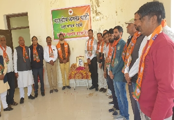देवली,भारतीय जनता पार्टी शहर मंडल देवली द्वारा आज पंडित दीनदयाल उपाध्याय जी की पुण्य तिथि पर पुष