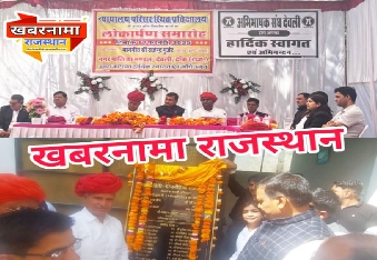 देवली ,न्यायालय परिसर देवली में सोमवार को अभिभाषक संघ के लिटिगेशन शेड का लोकार्पण एवं नवनिर्वाच