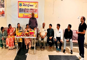 देवली ,शहर में इंडियन मेडिकल एसोसिएशन (आईएमए) देवली की नई कार्यकारिणी का गठन किया गया। इस मौके पर ह
