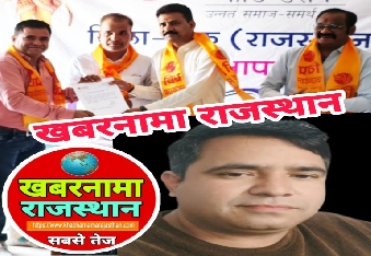 देवली,मनीष पाराशर निवासी देवली को पुनः  विप्र फाउंडेशन देवली  तहसील अध्यक्ष नियुक्त किया गया है ।