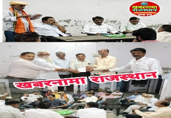 देवली ,शहर में संत शिरोमणि श्रीसेन महाराज के जन्मोत्सव की तैयारियों को बैठक में अंतिम रूप दिया गय