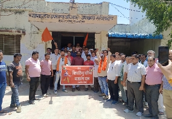 देवली ,, जम्मू कश्मीर के पहलगाम में पिछले दिनों पर्यटकों पर हुए आतंकवादी हमले को लेकर देशभर में आक