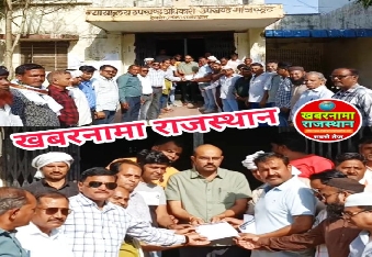 देवली , अम्बेडकर विचार मंच देवली के अध्यक्ष राजबहादुर वर्मा के नेतृत्व में शुक्रवार को राष्ट्रप