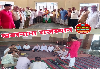 टोंक,श्री नामदेव छीपा समाज हितकारिणी समिति जिला टोंक  की वार्षिक बैठक श्री नामदेव छीपा समाज भवन क