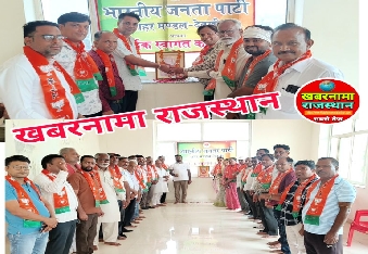 देवली,भाजपा मंडल देवली ने डॉ. श्यामा प्रसाद मुखर्जी की पुण्यतिथि को बलिदान दिवस के रूप में मनाया