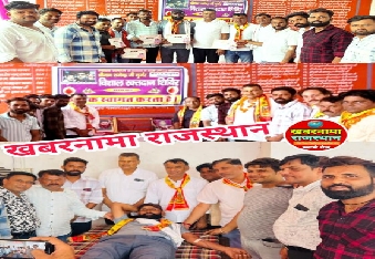 देवली,ग्वाला समाज देवली के तत्वाधान में देवली उनियारा विधायक राजेंद्र गुर्जर के 51 वे जन्मदिन पर 