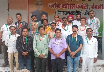 देवली, शहर कांग्रेस कमेटी कार्य समिति की बैठक अध्यक्ष सौरभ जिंदल के नेतृत्व में हुई संपन्न  कांग्