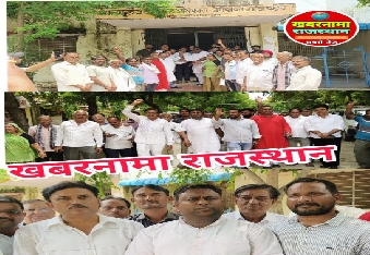देवली, स्मार्ट मीटर योजना पर रोक लगाने को लेकर शहर एवं ब्लॉक कांग्रेस कमेटी द्वारा नारेबाजी व विर