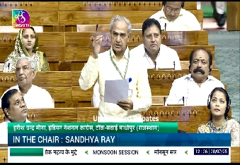 टोंक सवाई माधोपुर सांसद  हरीश चन्द्र  मीना ने टोंक एवं सवाई माधोपुर जिले सहित देश एवं प्रदेश में य