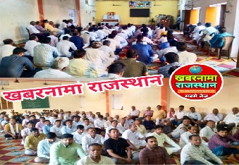 टोंक,संघ के वरिष्ठ प्रचारक व पाथेय कण जागरण पत्रिका के संरक्षक माणक चन्द की श्रद्धांजलि सभा सम्प�