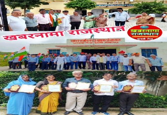 आजादी की 79 वीं वर्षगांठ पर पनवाड़ में स्वतंत्रता दिवस बड़े हर्षोल्लास के साथ मनाया*