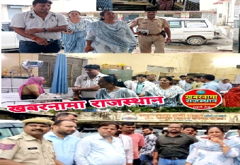 देवली,​जिला कलक्टर ने देवली अस्पताल का दौरा कर व्यवस्थाओं का किया मूल्यांकन, ब्लड बैंक की मांग पर