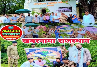 देवली,*एक पौधा मां के नाम*अभियान के तहत सी आई एस एफ ने भूतेश्वर महादेव मंदिर प्रागंण  पनवाड़ में लग�