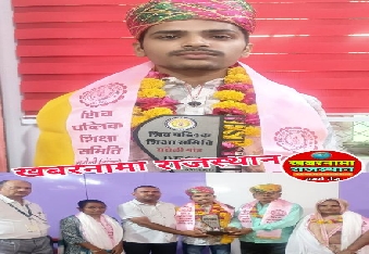 शिव सरोली में अध्ययन करते हुवे रंगविलास के लाल ने किया कमाल,अंकित शर्मा ने नीट में की सफलता हासिल 