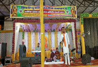 गणेश महोत्सव में आयोजित की मीना राव समाज द्वारा भजन संध्या*