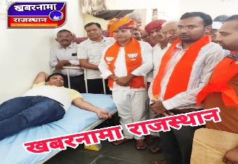 देवली,भारतीय जनता पार्टी शहर मंडल देवली द्वारा सेवा पखवाड़ा के देश के यशस्वी प्रधानमंत्री अंतर्