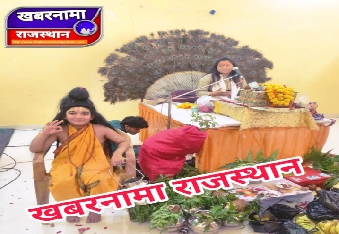 देवली,देवली में एजेंसी एरिया में चल रही श्रीमद् भागवत कथा में तृतीय दिवस में परम पूज्य नंदिनी जी �