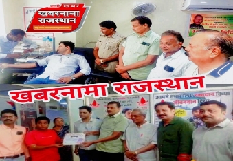 देवली में स्व. सुरेंद्र पाल सिंह की पुण्यतिथि पर रक्तदान शिविर, 41 यूनिट रक्त संग्रहित