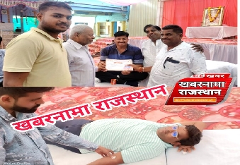 देवली ,श्री अग्रसेन जयंती महोत्सव के तहत गुरुवार को अग्रवाल पंचायत विश्रामगृह में रक्तदान शिविर