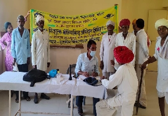 देवली, विश्व दृष्टि दिवस पर पीएचसी नासिरदा पर विशाल आई हॉस्पिटल देवली की ओर से नि:शुल्क जांच एवं प