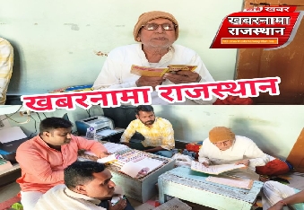 देवली,वरिष्ठ पं रामेश्वर शास्त्री ने किया स्पष्ट, 21 को होगा लक्ष्मी पूजन इस वर्ष दीपावली और लक्ष्