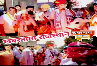 देवली उपखंड में पूर्व कृषि मंत्री प्रभु लाल सैनी ने हर वर्ष की परंपरा कीभांति बैलों व कृषि यंत्रो