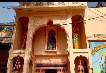 देवली ,शहर के रोडवेज बस स्टैंड परिसर स्थित श्री नीलकंठ महादेव मंदिर ट्रस्ट देवली एवं श्रद्धालुओ