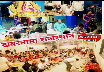 देवली, बाबा श्याम खाटू नरेश के जन्मोत्सव पर विशाल अन्नकूट महाप्रसादी भंडारा का आयोजन किया