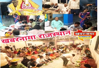 देवली, बाबा श्याम खाटू नरेश के जन्मोत्सव पर विशाल अन्नकूट महाप्रसादी भंडारा का आयोजन किया