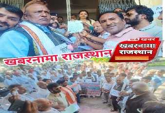 देवली,राष्ट्रीय राजमार्ग जयपुर पर ऊर्जा मंत्री की पुलिस एस्कॉर्ट कार से हुए दुर्घटना में मारे ग