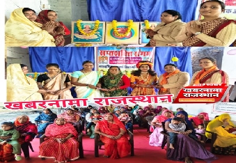 देवली,आज दिनांक 8 नवंबर 2025 को माध्यमिक  आदर्श विद्या मंदिर पनवाड़  देवली  में सप्त शक्ति संगम के अन्