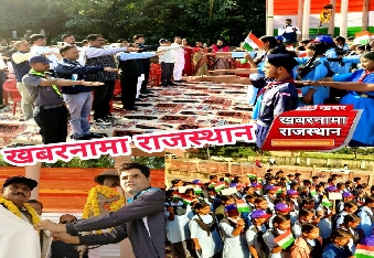 देवली,वन्दे मातरम@150 वर्ष एवं स्वदेशी संकल्प कार्यक्रम देवली के शाहिद स्मारक गौरव पथ पर आयोजित कि