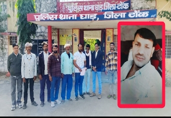 देवली,दीपावली के बाद लापता हुआ ट्रक ड्राइवर, दर्ज कराई गुमशुदगी,घाड़ थाना क्षेत्र के जूनिया गांव न