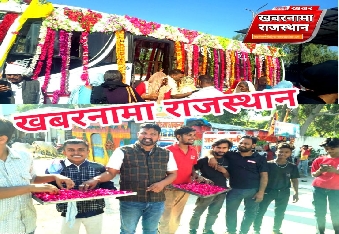 देवली,वाहेगुरु जी का खालसा वाहेगुरु जी की फतेह  के जय कोष से गूंजायमन हुआ शहर देवली ,कोटा आजमगढ़ गु