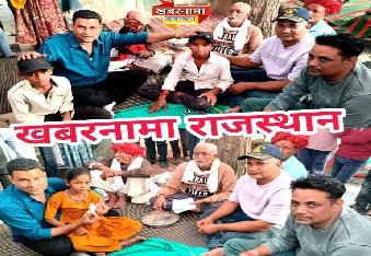 देवली,बेसहारा बच्चों के लिए 'मयूर इंटरनेशनल स्कूल' आगे आया, समाजसेवी भामाशाह अजय मेवाड़ा निदेशक न