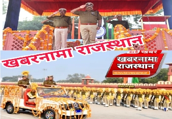 देवली, राष्ट्र की सेवा में समर्पित हुए एक हजार 735 प्रशिक्षणार्थी,सीआईएसएफ में हुई भव्य पासिंग आउट 