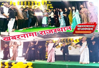 देवली। शहर के रामी देवी नर्सिंग संस्थान में शुक्रवार को जीएनएम तृतीय वर्ष (2025) के पास आउट विद्यार्�