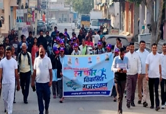 देवली , प्रदेश सरकार के 2 वर्ष का कार्यकाल पूर्ण होने के मौके पर रविवार को देवली में उपखण्ड स्तरीय �