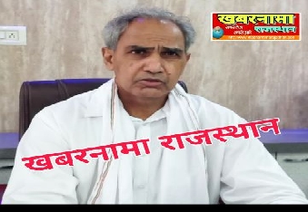 देवली , टोंक सवाई माधोपुर सांसद हरीश चन्द्र मीणा ने नगरफोर्ट तहसील को समाप्त करने के कथित प्रयासो